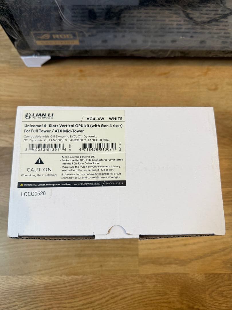 PCケース LIAN LI O11 DYNAMIC XL-W GPU縦置キット付