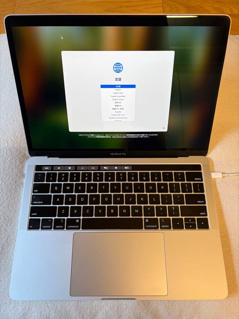 MacBook Pro 13inch 2018 8GB/250GB US配列