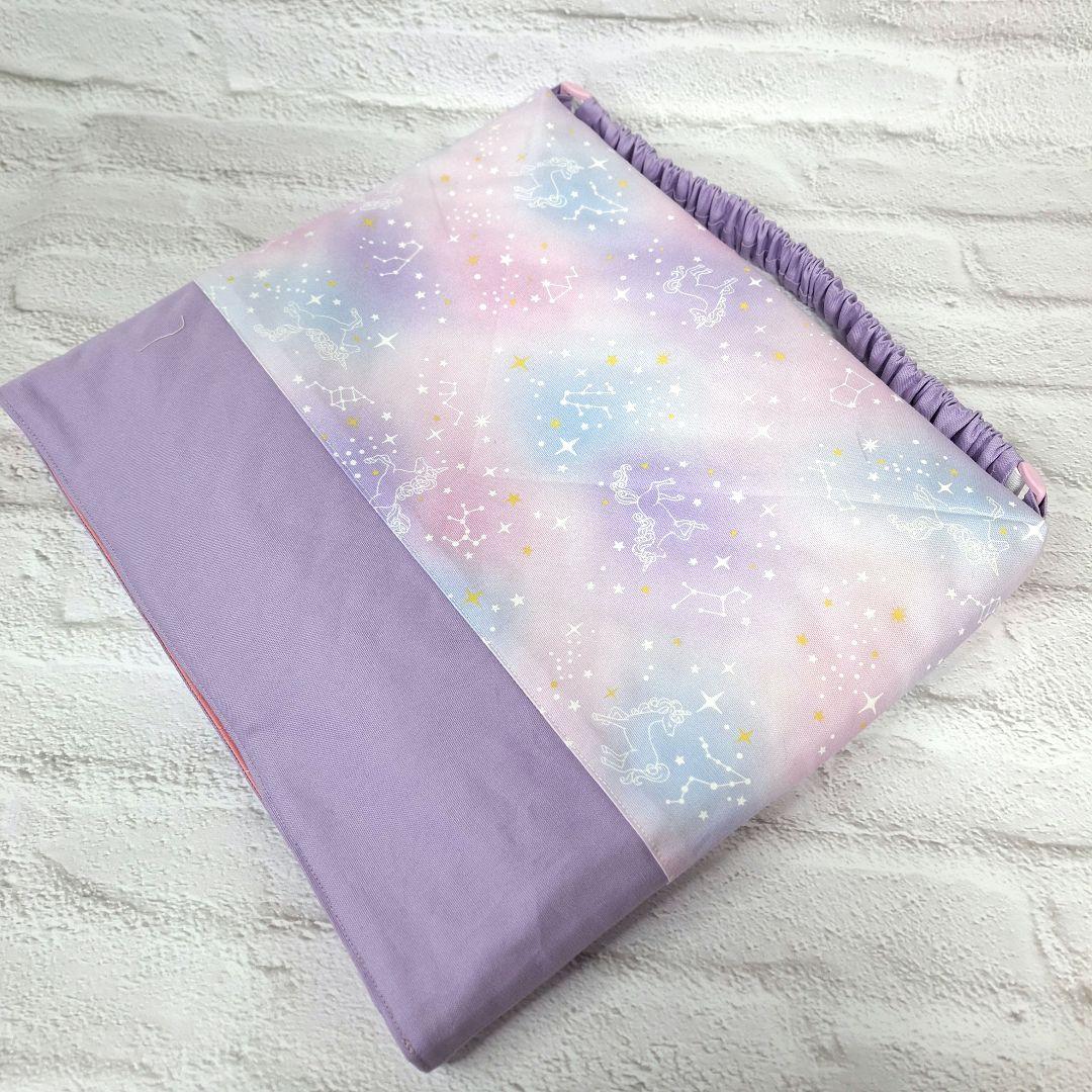 まにまに① 入園入学オーダー