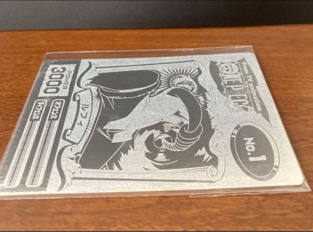 旧ワンピース　カードダス　ブロマイド　No.1ルフィ有り　まとめ売り