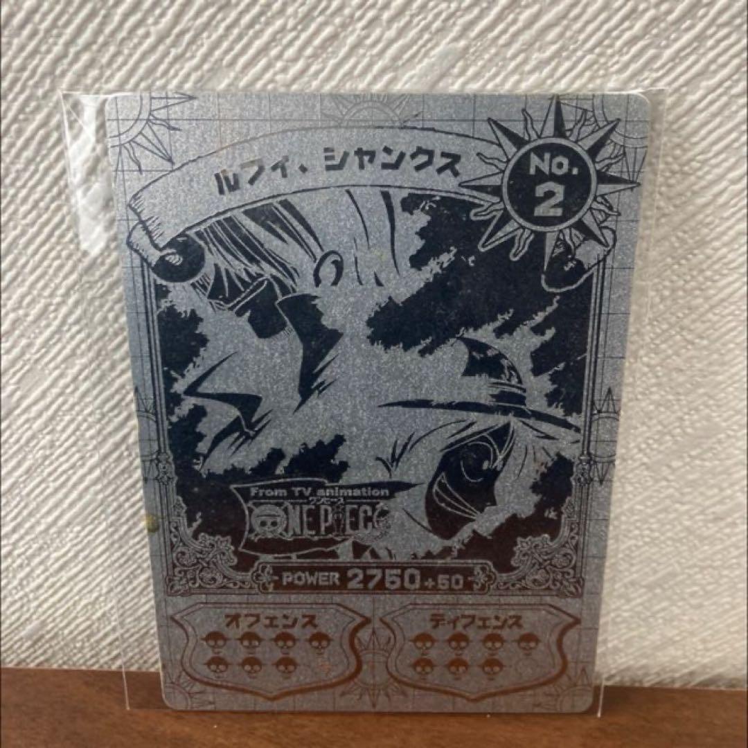 旧ワンピース　カードダス　ブロマイド　No.1ルフィ有り　まとめ売り
