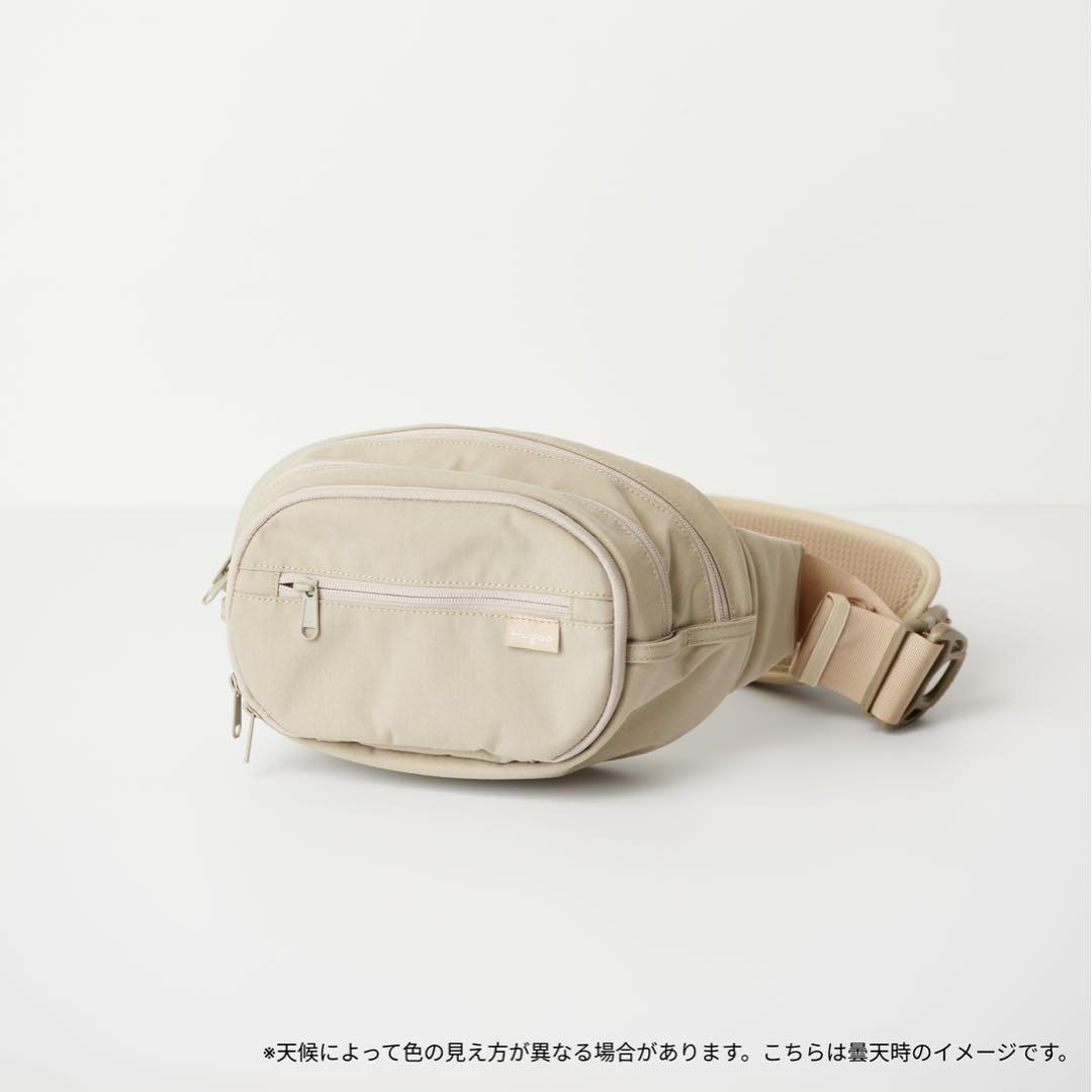 Hugoo Dual Hip Seat（カームベージュ・新色）ヒップシート　新品