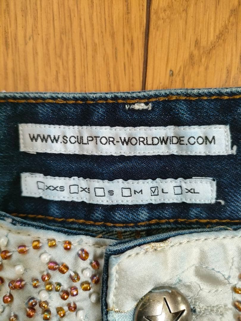 Sculptor Beaded Waist Denim Pantsインディゴブル