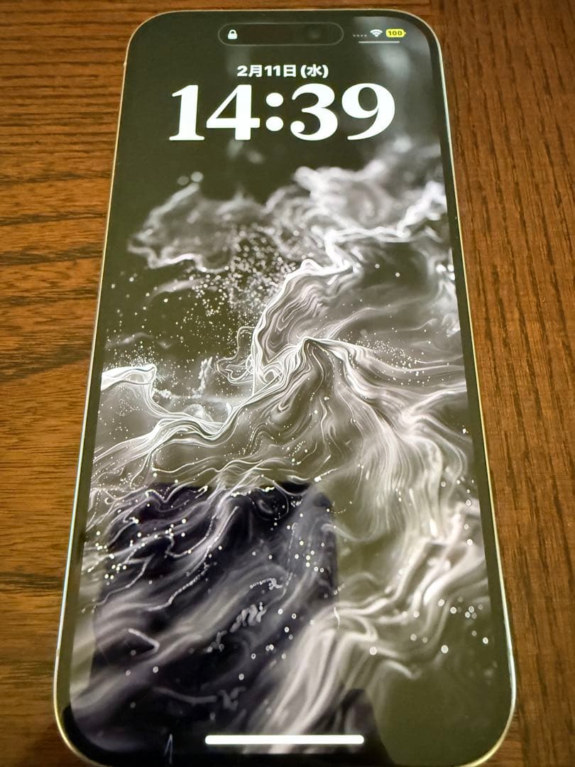 iPhone15Pro 美品　ホワイトチタニウム