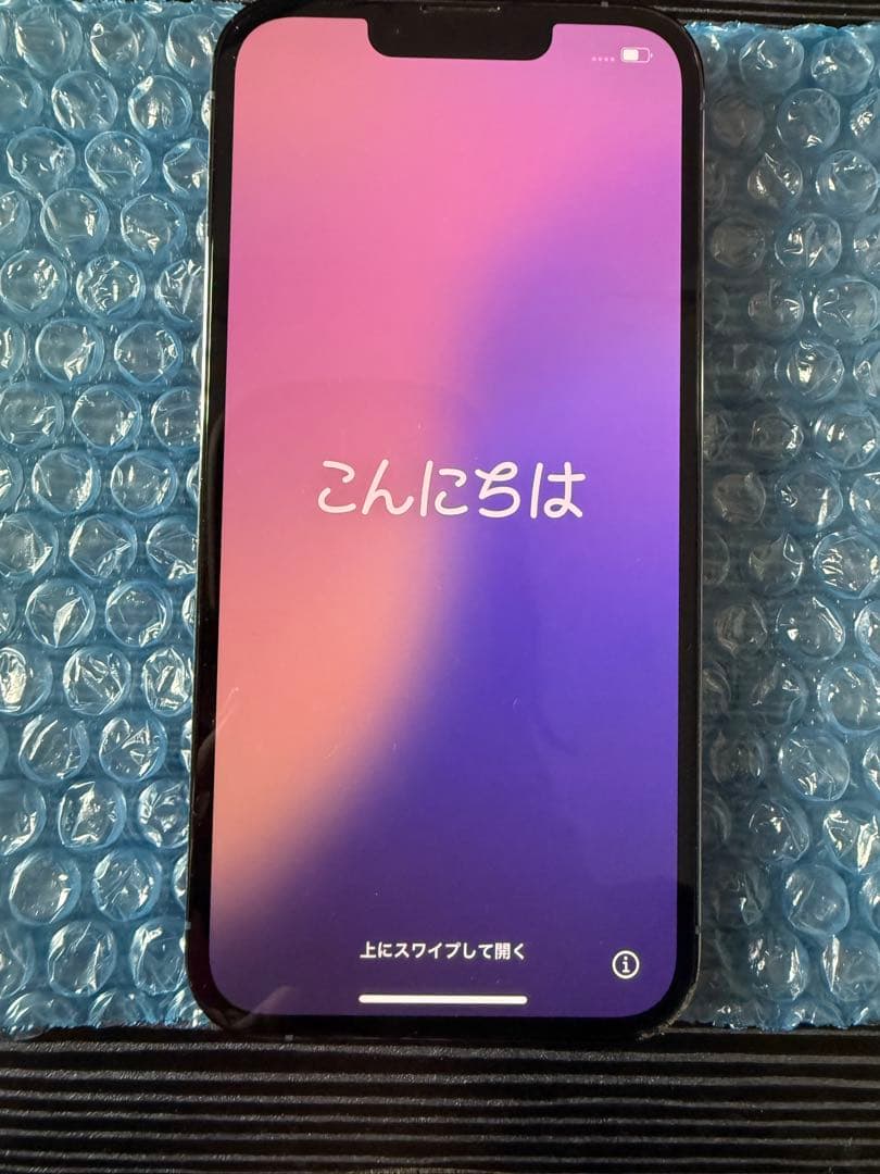 iPhone 13 Pro 128GB シエラブルー SIMフリー 動作確認済
