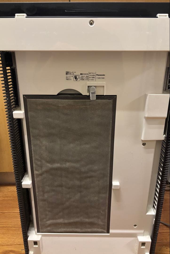 【ジャンク】PanasonicジアイーノF-MV1500 2017年 通電確認済