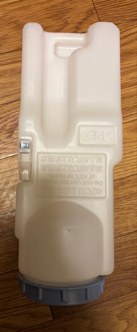 【ジャンク】PanasonicジアイーノF-MV1500 2017年 通電確認済