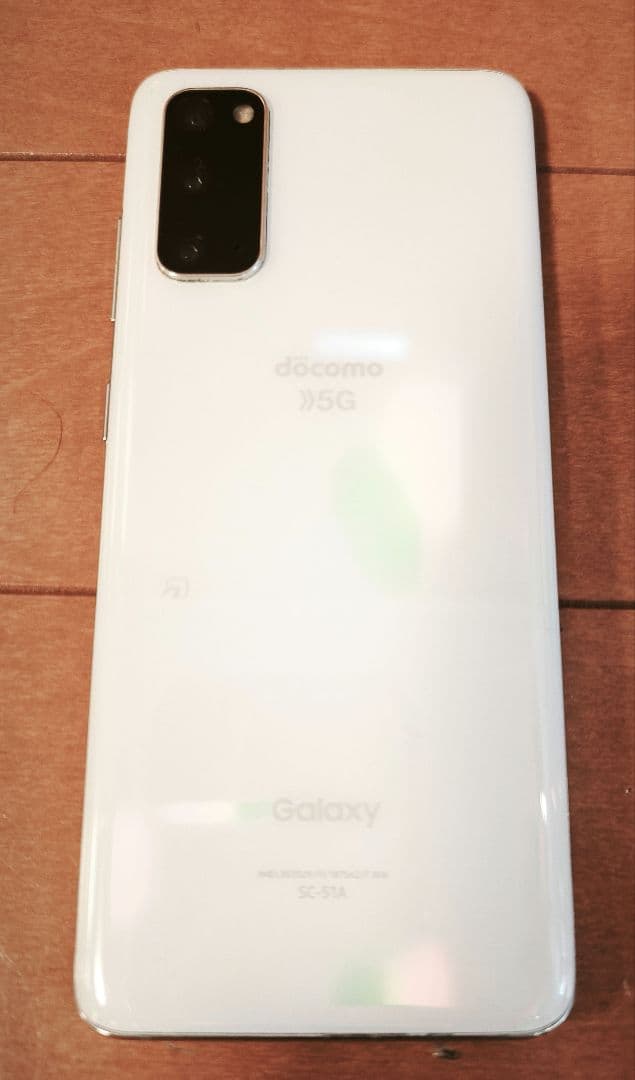 SAMSUNG Galaxy S20 5G SC-51A SIMフリー