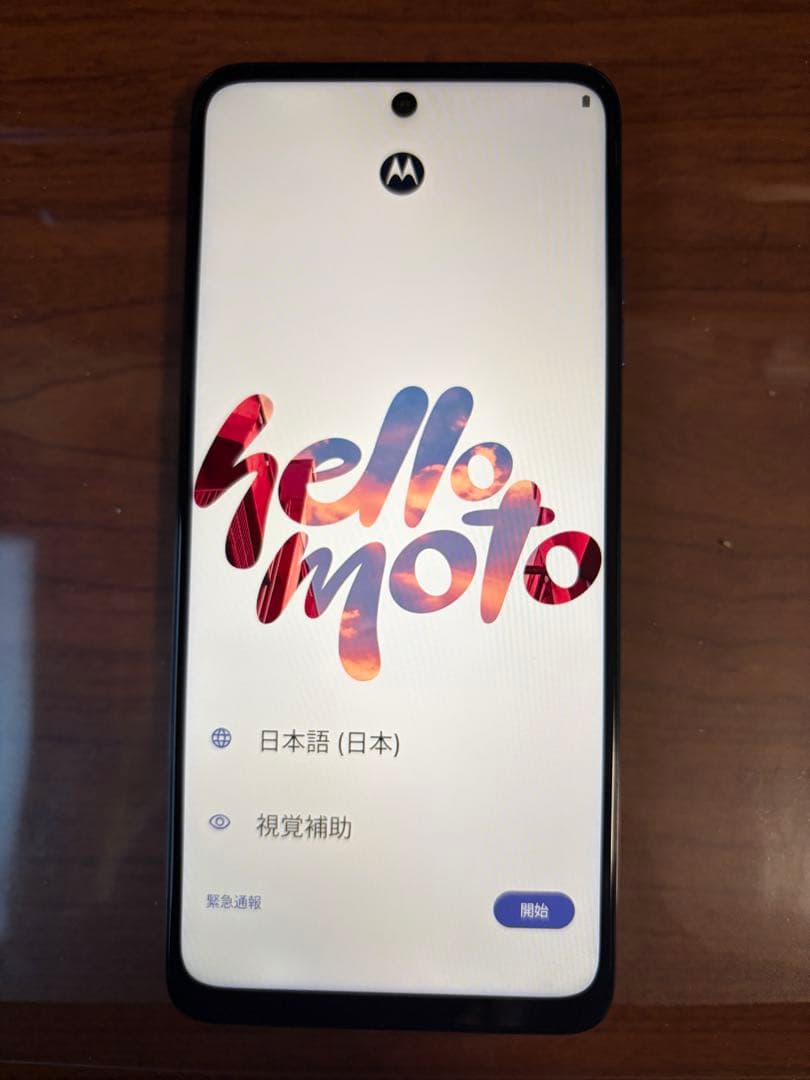 値下げ！Motorola moto g 05 スマートフォン本体