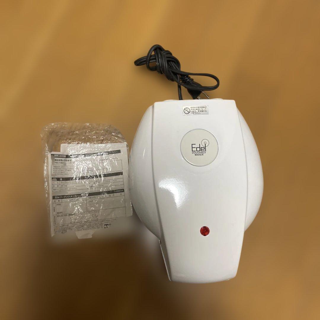 Edel Doughnut Maker ドーナツメーカー