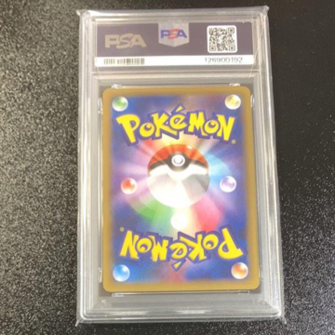 ルカリオEX PSA10 1stエディション ポケモンカード