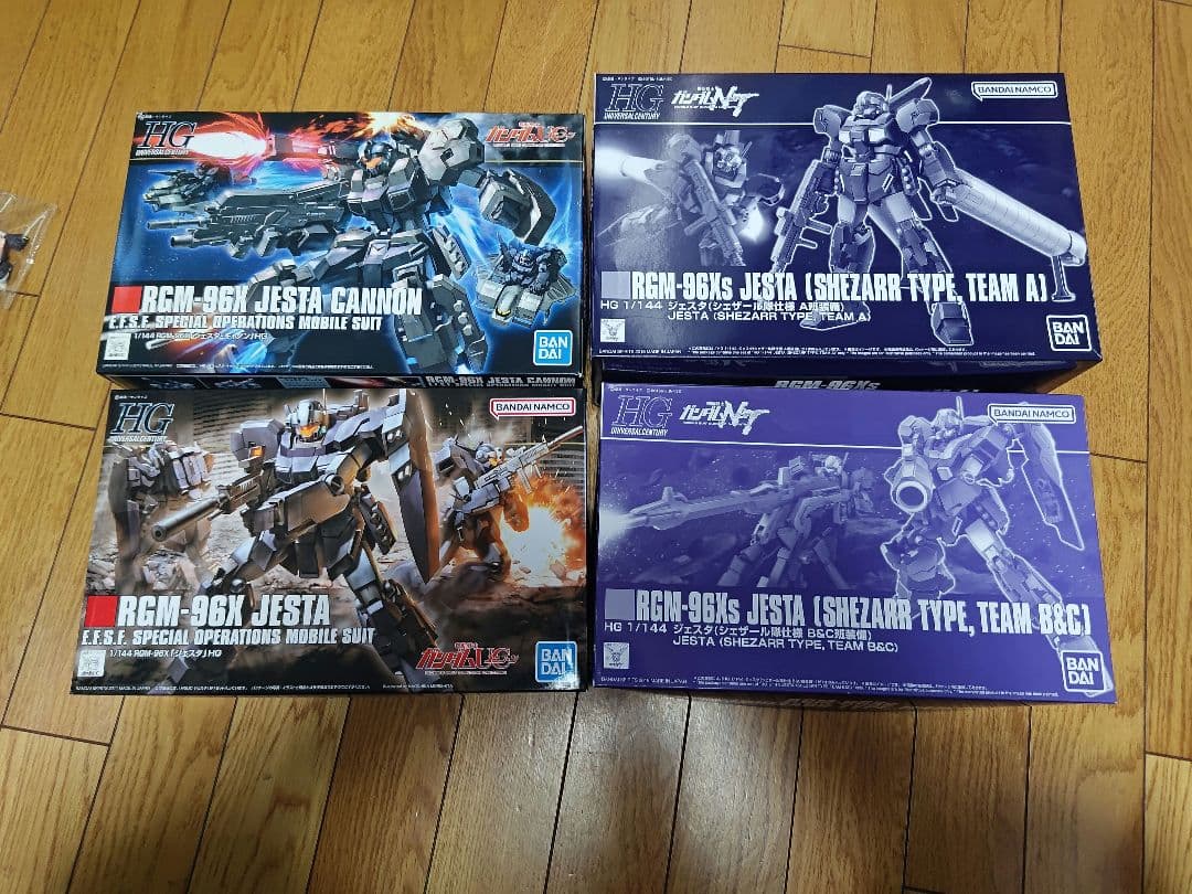 2/4出品取消　HG ガンプラ　ジェスタ　イフリート　ゾゴック　ザク　まとめ売り