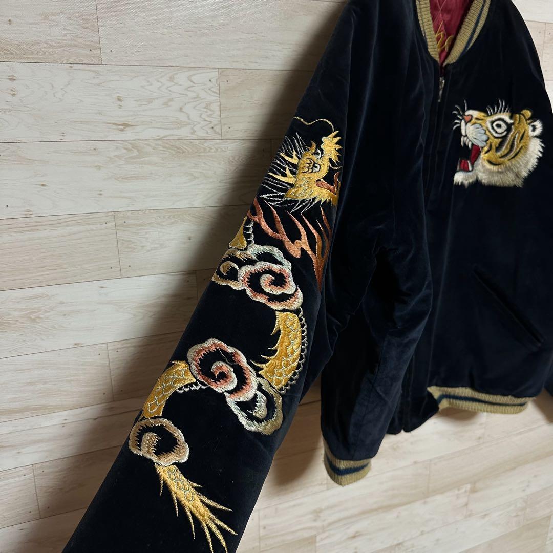 TAILOR TOYO テーラー東洋 リバーシブル ベロア スカジャン 別珍 M