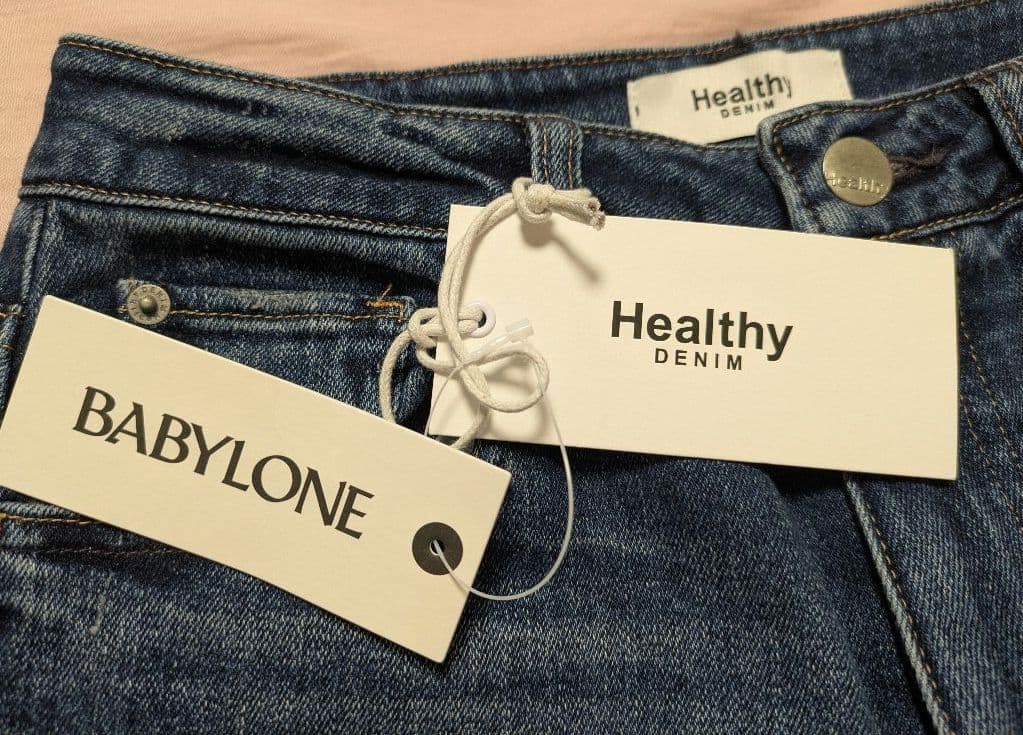 新品　バビロン【Healthy denim】Pink Pepper デニム