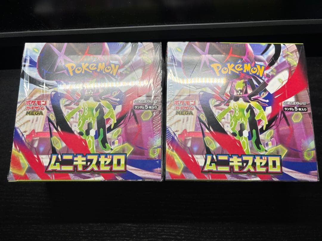 ポケカ　MEGA ムニキスゼロ　シュリンク付きボックス　4セット
