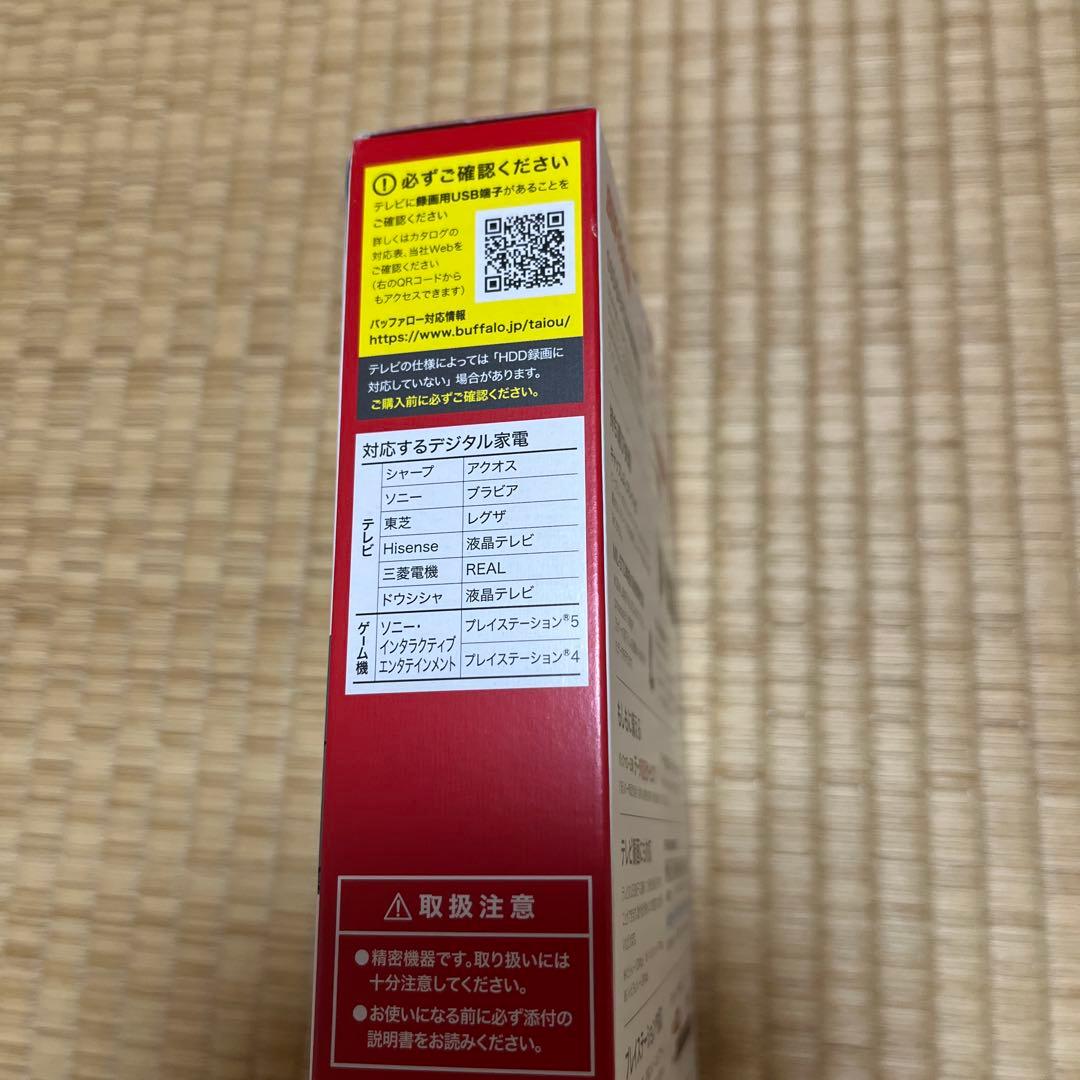 外付けハードディスク・ドライブ BUFFALO SSD-PUT1.0U3BC/D 1TB