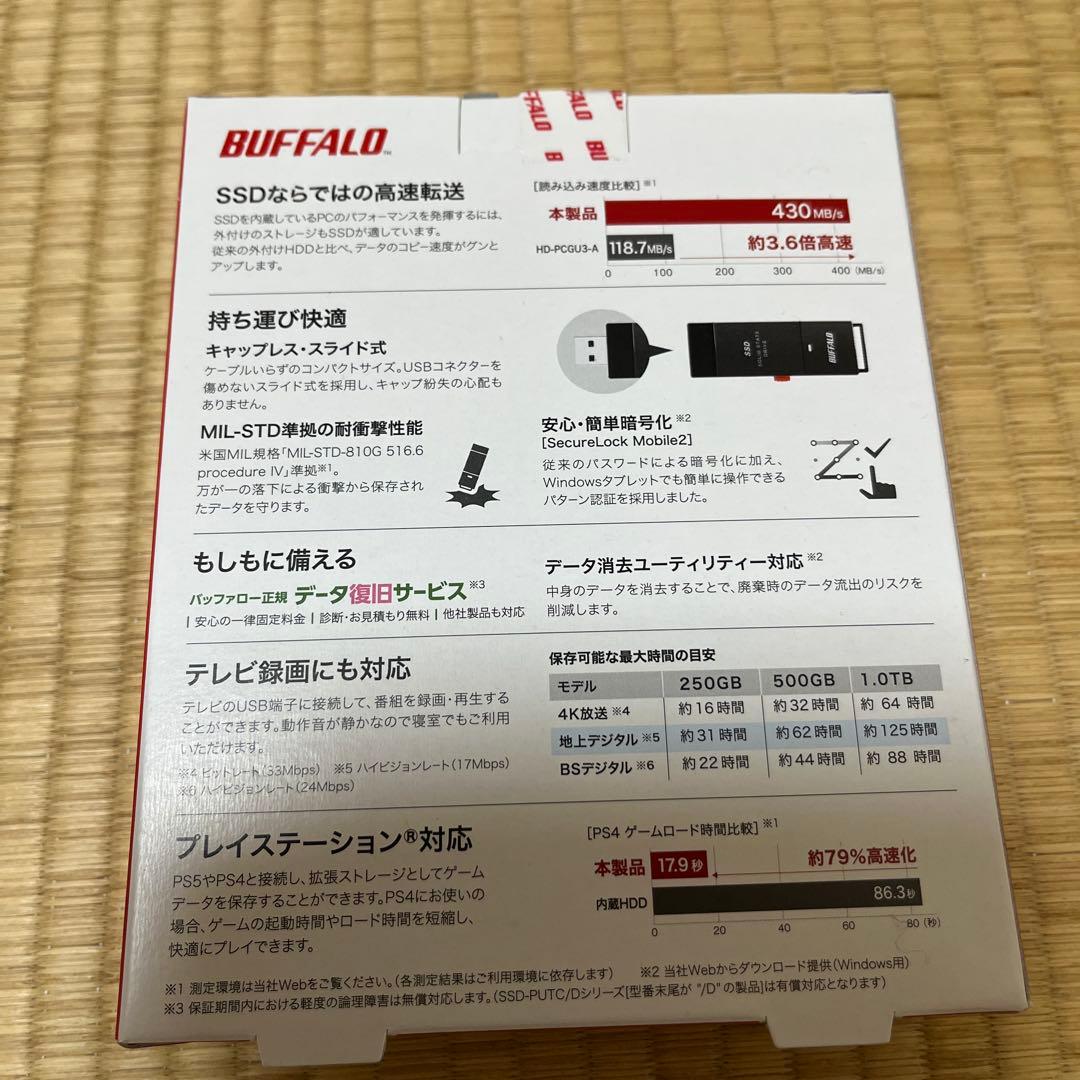 外付けハードディスク・ドライブ BUFFALO SSD-PUT1.0U3BC/D 1TB