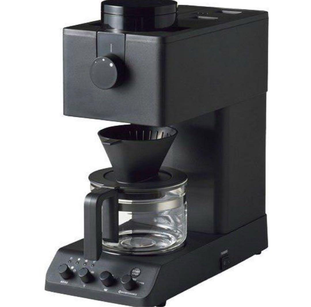 TWINBIRD 全自動コーヒーメーカー　CM-D457 ミル付き 3杯用
