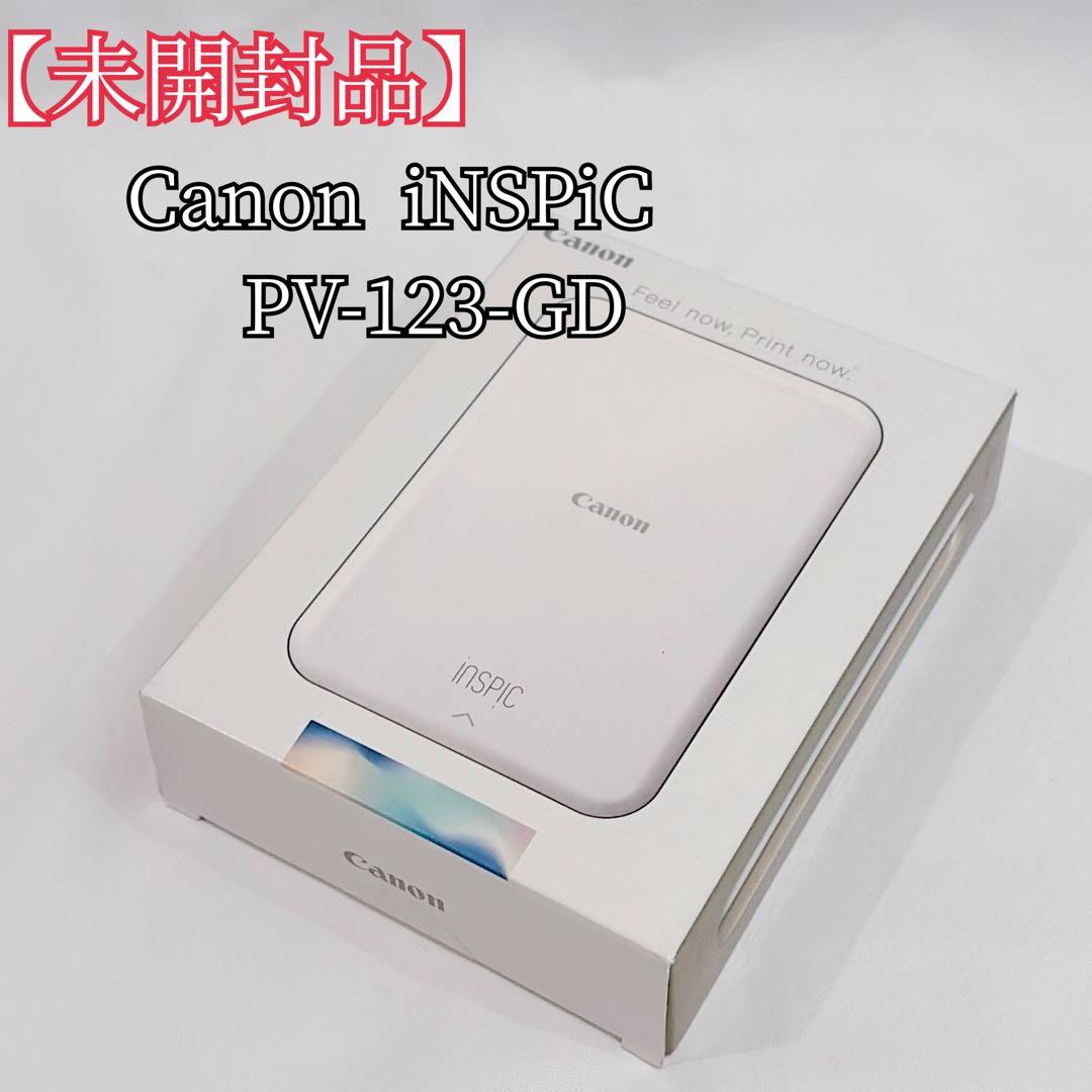 【未開封】モバイルフォトプリンター CANON iNSPiC PV-123-GD