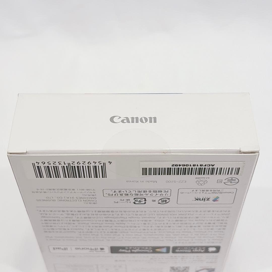 【未開封】モバイルフォトプリンター CANON iNSPiC PV-123-GD