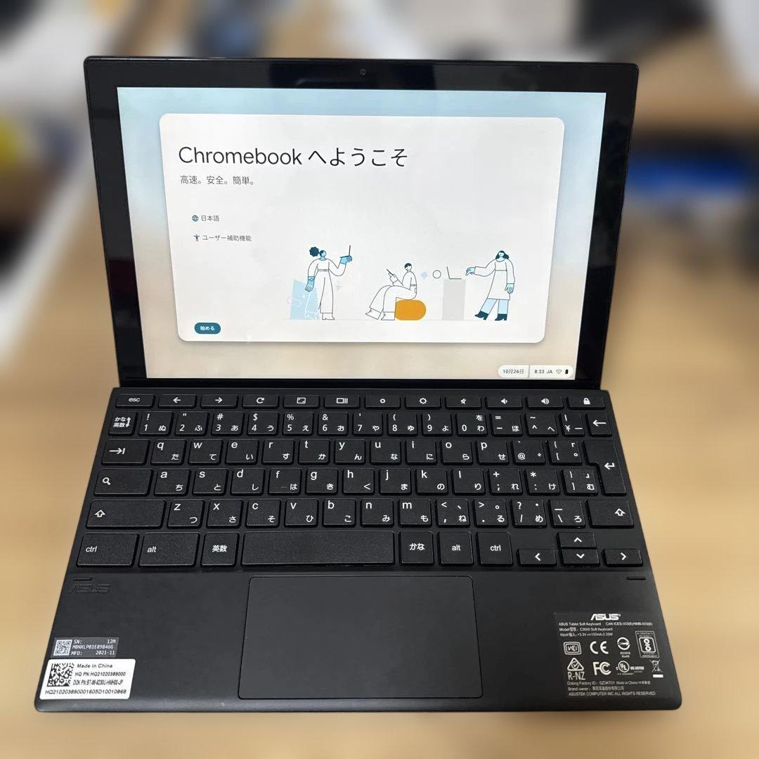 Chromebook本体 ASUS Chromebook Detachable CM3 (CM3000)