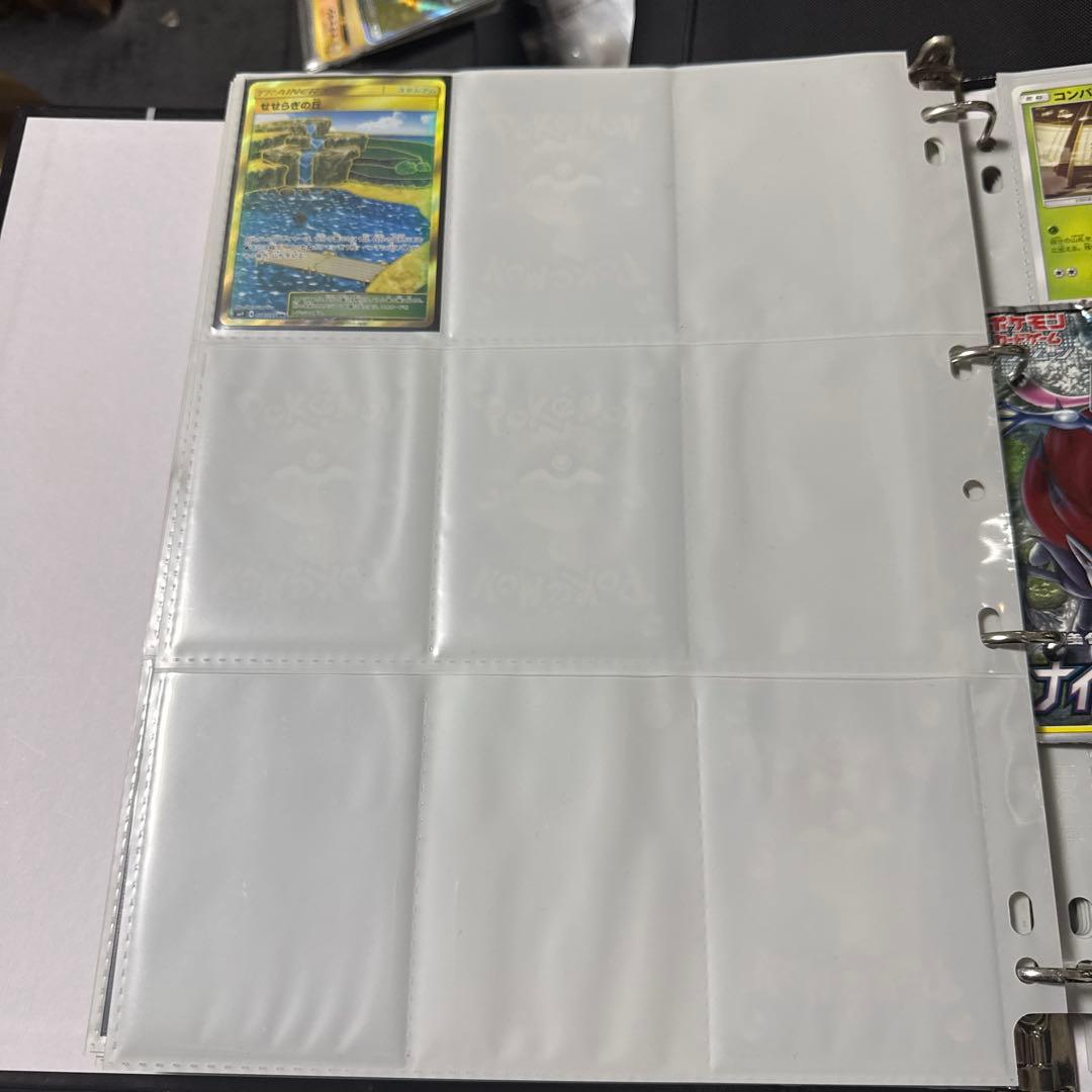 ポケモンカード sm9 タッグボルト ゲンガー＆ミミッキュgx 他