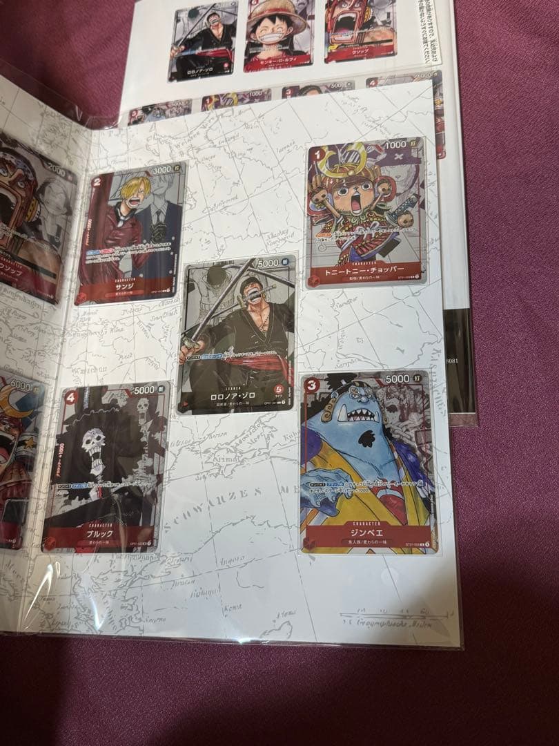 ワンピース　カードゲーム
