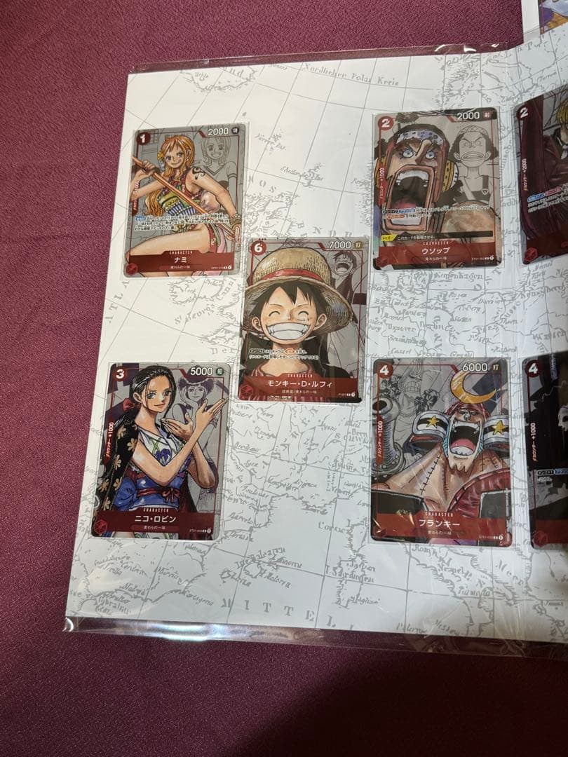 ワンピース　カードゲーム