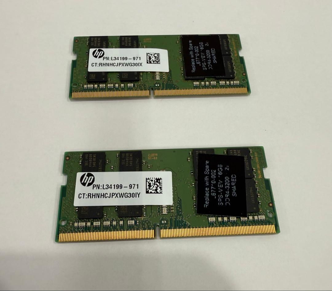 16GB メモリーセット 16GB×2枚　32GB PC4-3200
