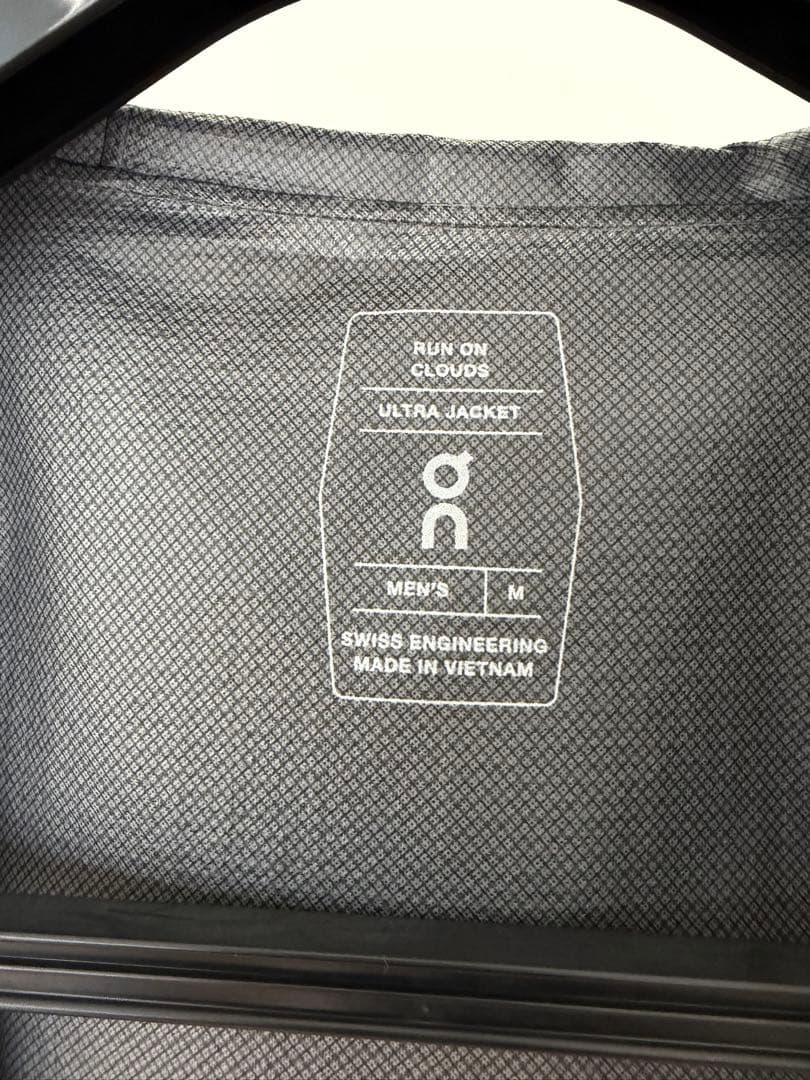 on オン ウルトラジャケット