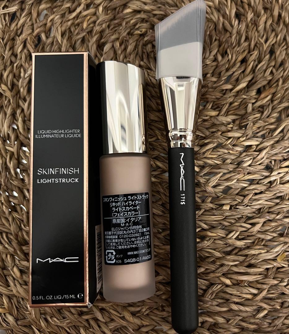 MAC SKINFINISH LIGHTSTRUCK ブラシセット