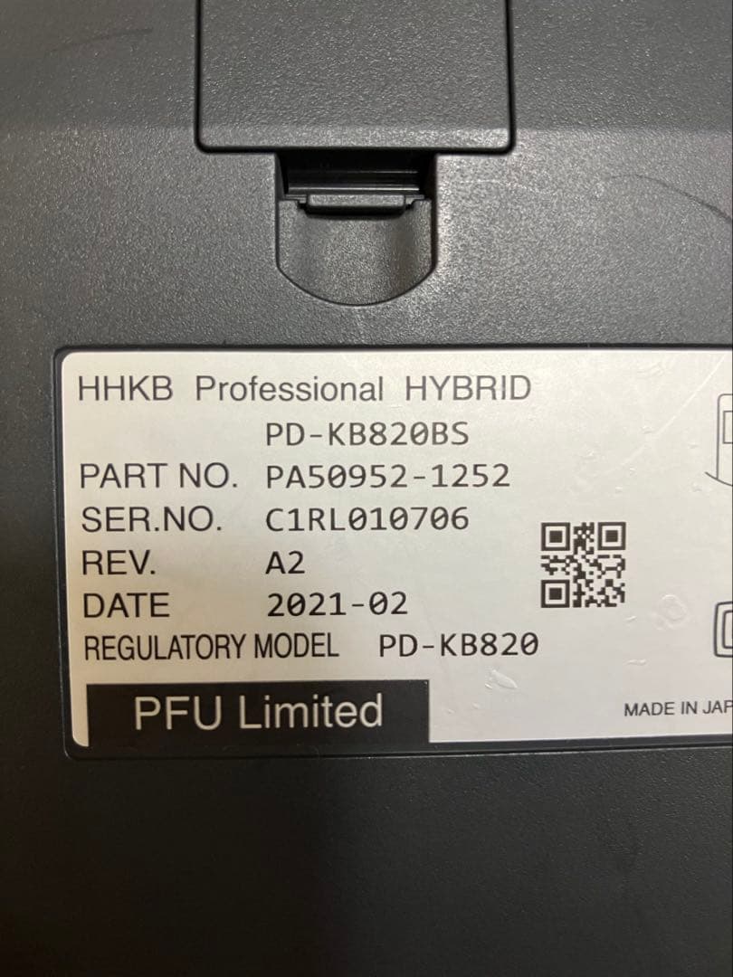 キーボード HHKB Professional HYBRID Type-S