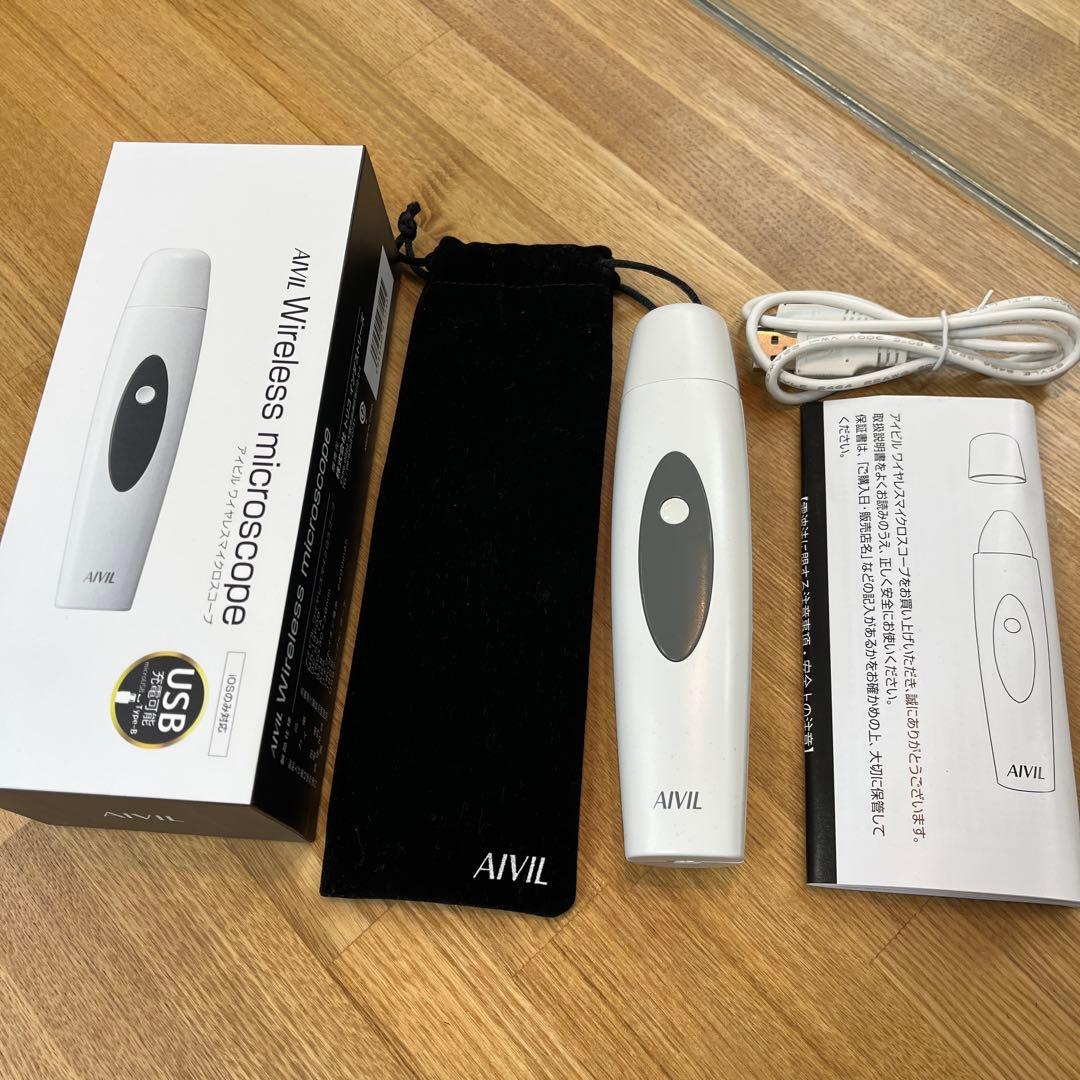 AIVIL アイビル ワイヤレス マイクロスコープ 美容機器