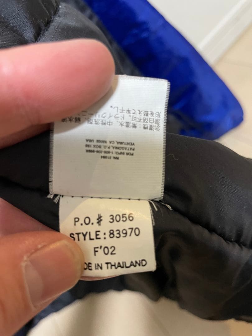 patagonia パフボールセーター美品