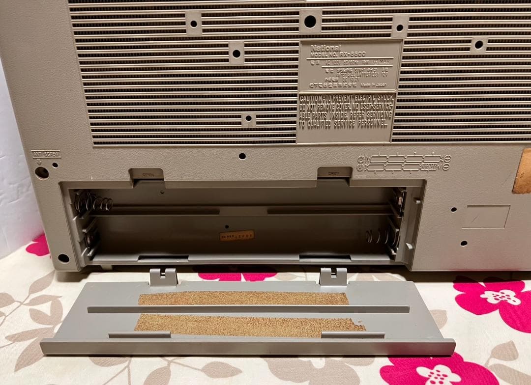 美品 動作品 ラジカセ National RX-5500