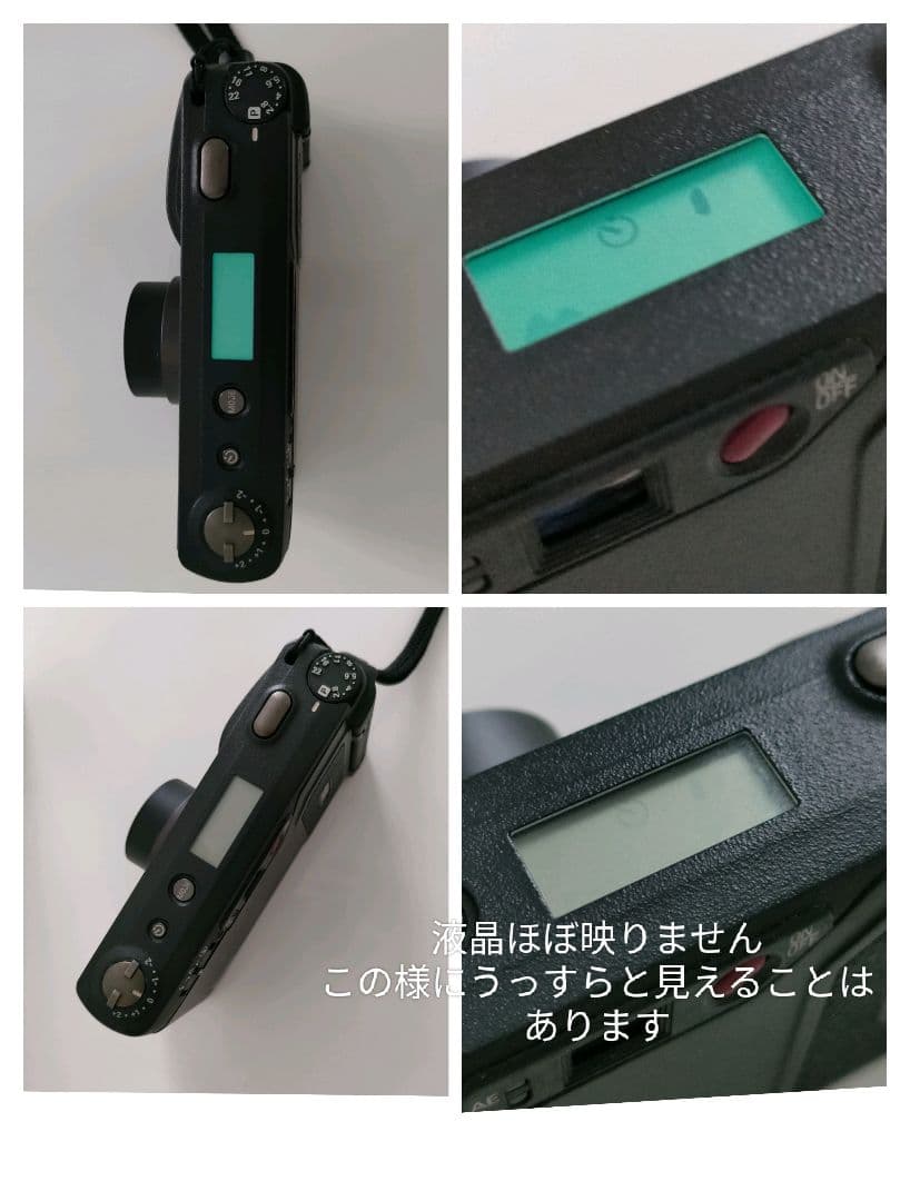 ラ*ン様 RICOH GR1s デート　コンパクトフィルムカメラ