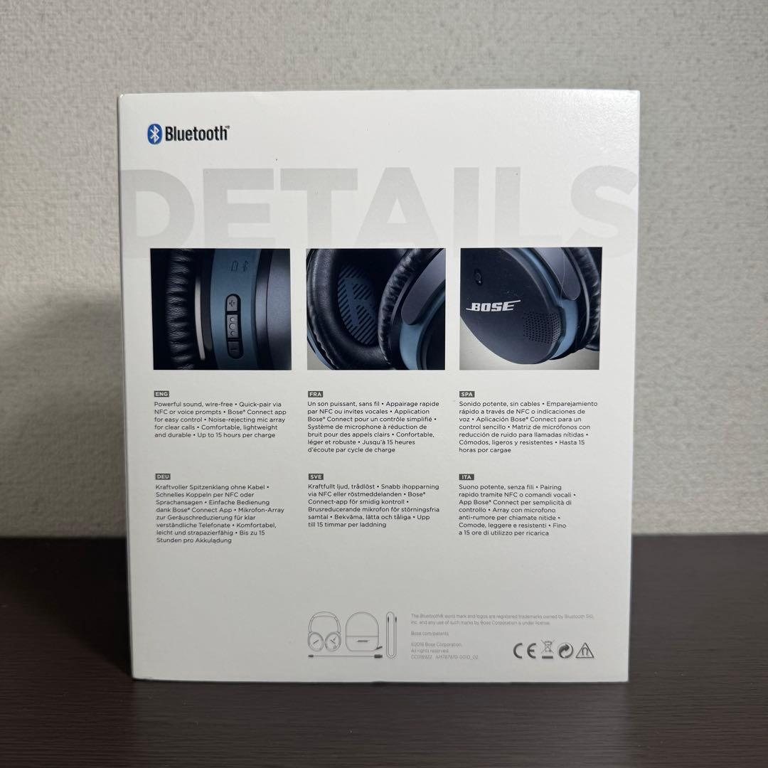 BOSE サウンドリンク アラウンドイヤー2 ボーズヘッドホン