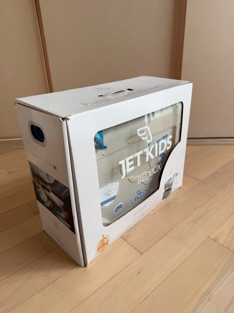 JETKIDS BEDBOX 子供用キャリーケース