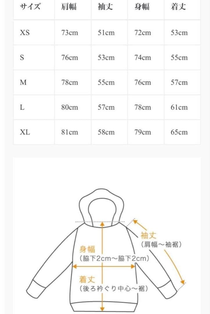 entire studios パーカー ベビーウェイトフーディー スウェット