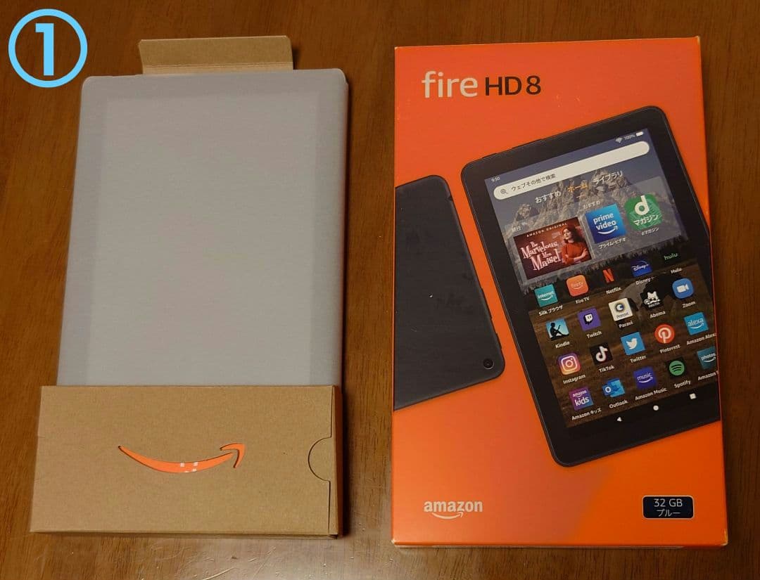 Amazon Fire HD 8 32GB 本体 専用カバー付(未使用)
