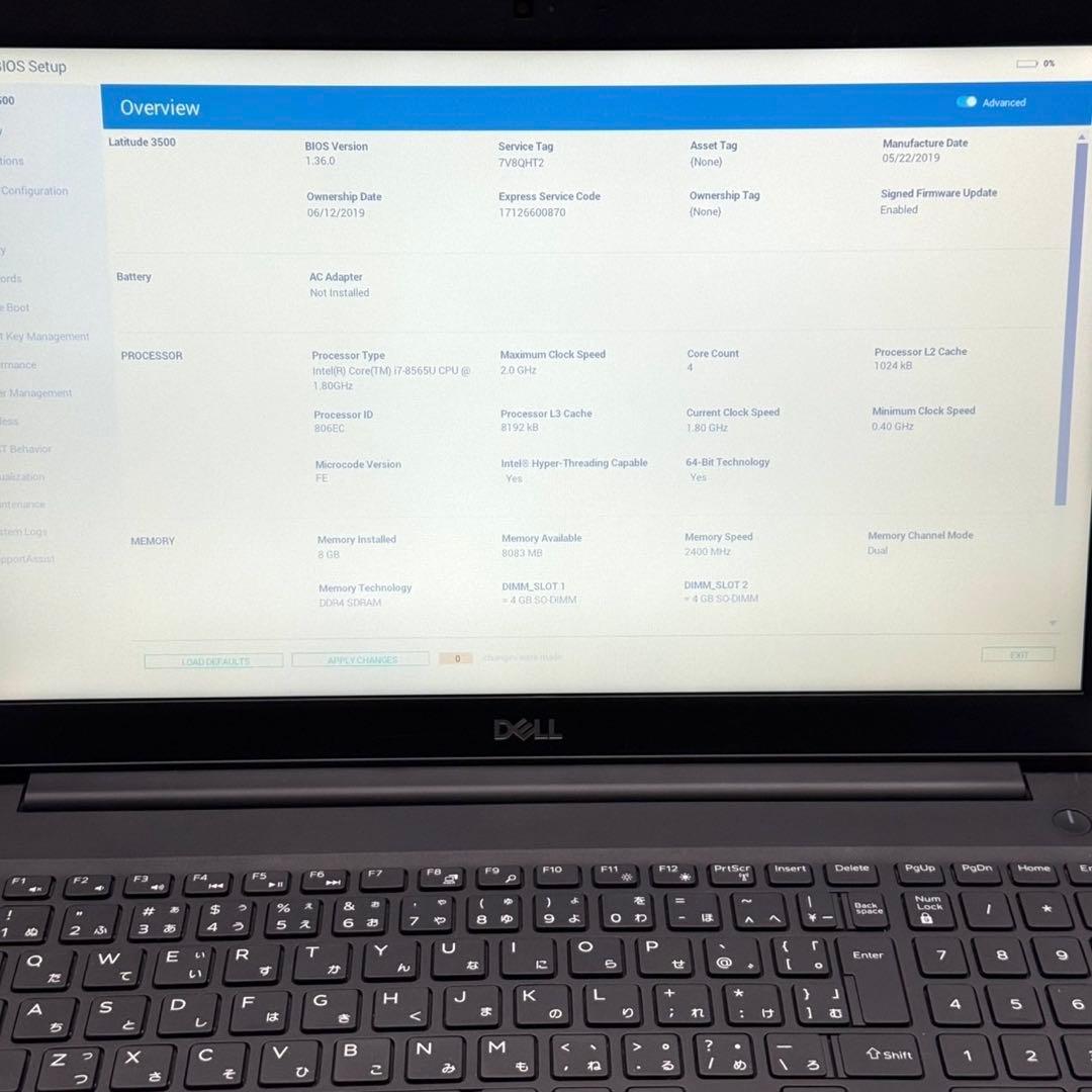 ノートパソコン Dell 8世代i7 Latitude 8GB ストレージ無