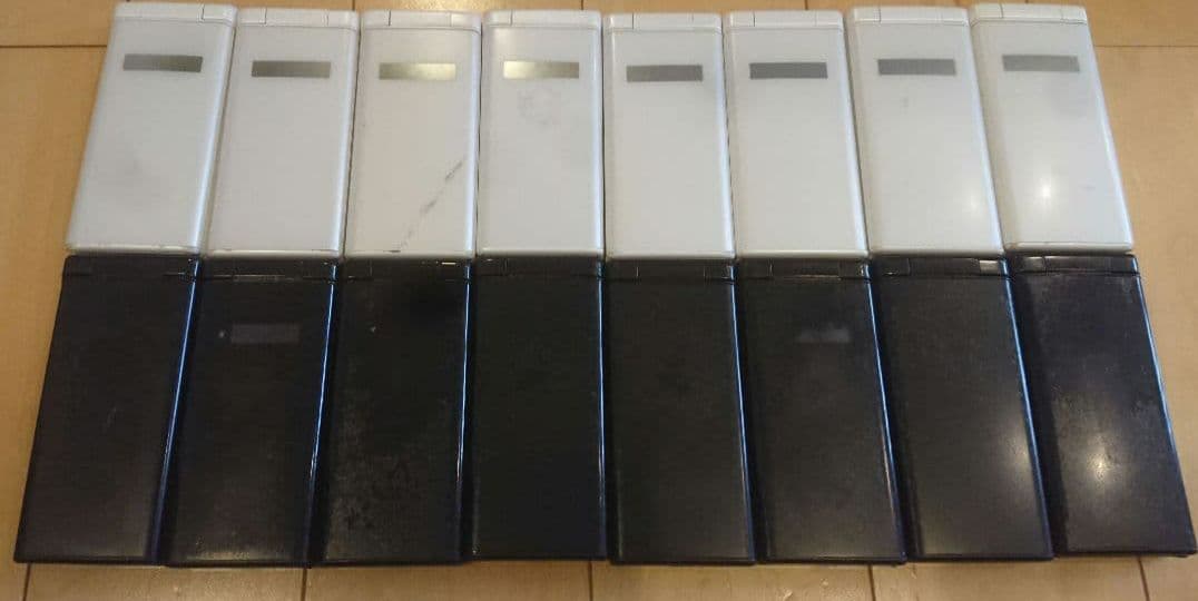 アズーゼン 携帯電話