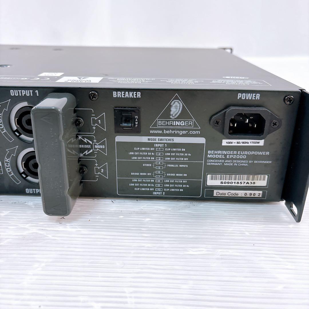 【美品】Behringer EUROPOWER EP2000 パワーアンプ