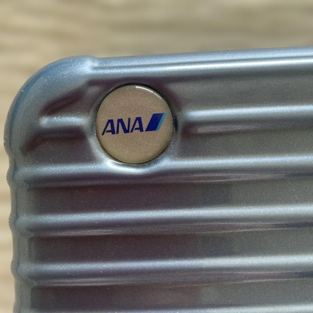 ANA x RIMOWA トラベルポーチ