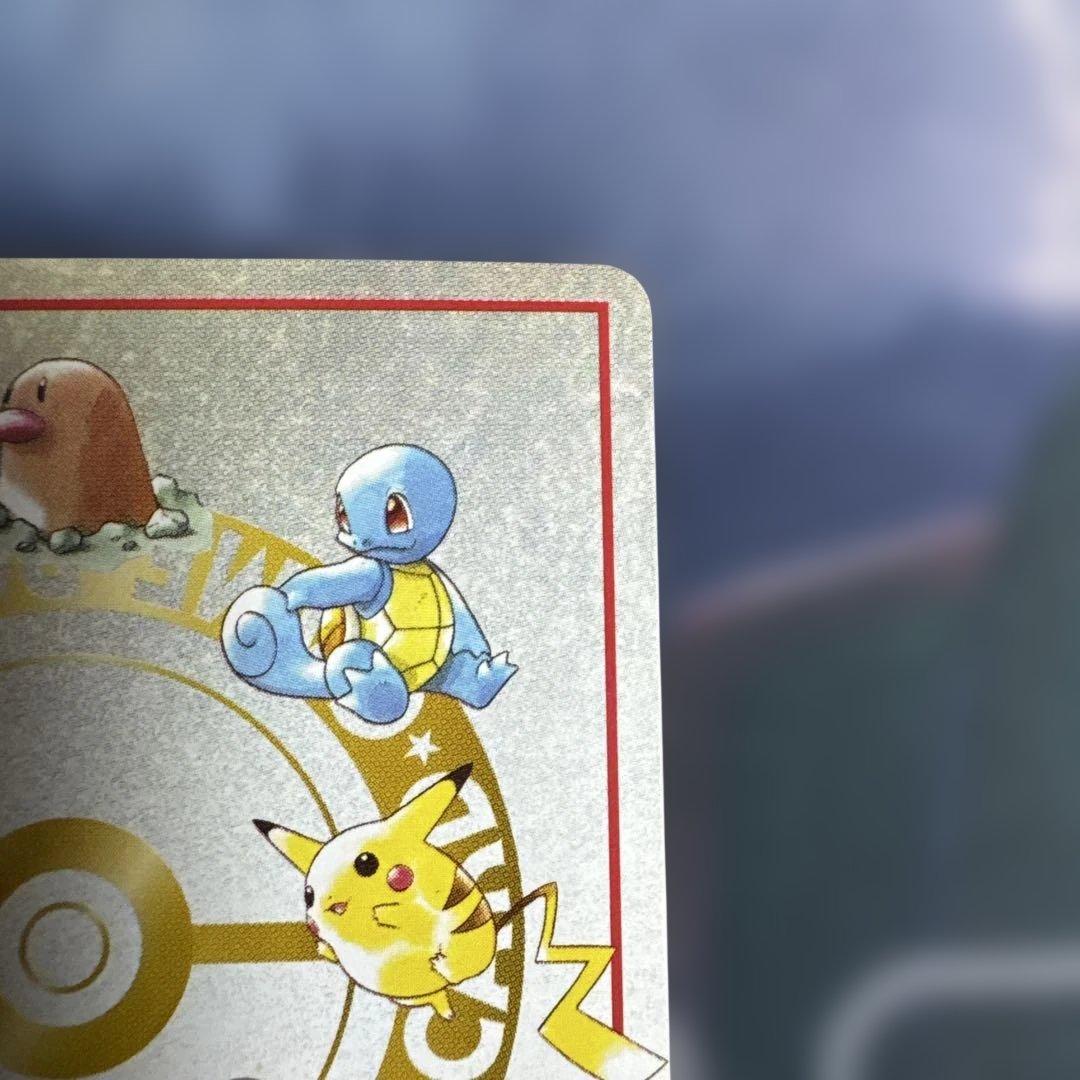 イマクニ？のわるだくみ 拡張シート第3弾(緑版)