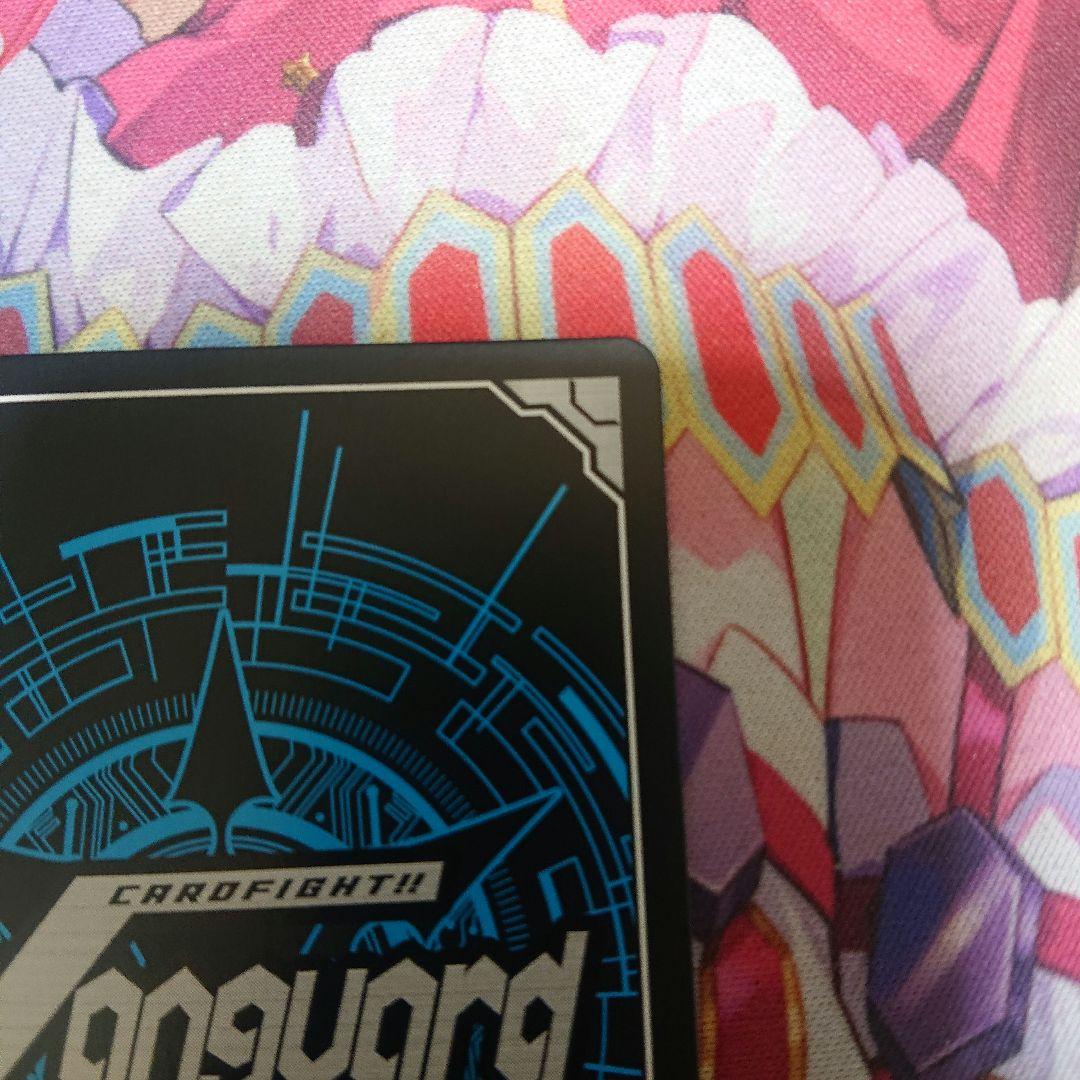 不完全なメタモルフォーゼ 倉田ましろ EXS