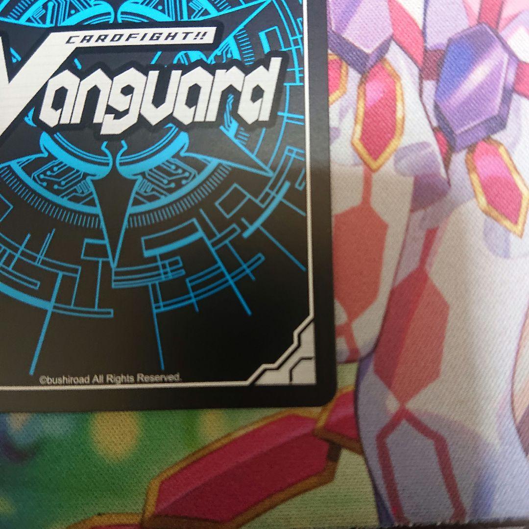 不完全なメタモルフォーゼ 倉田ましろ EXS