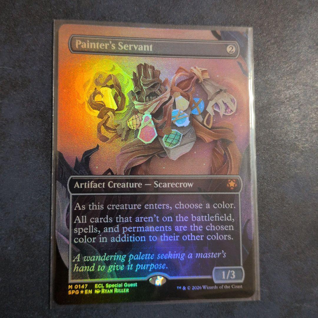 絵描きの召使いFoil　英語スペシャルゲスト