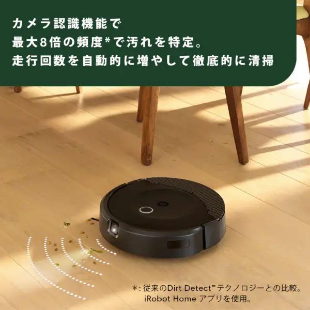 Roomba Combo ルンバ コンボ 10 Max X055860