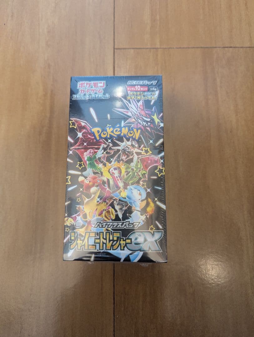 ポケモンカード　シャイニングトレジャーex　1BOX　新品未開封　シュリンク付き